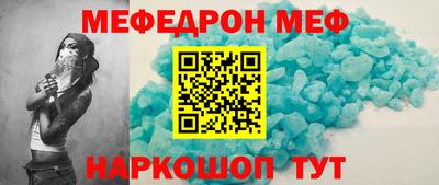 мет Бузулук