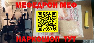 мет Бузулук