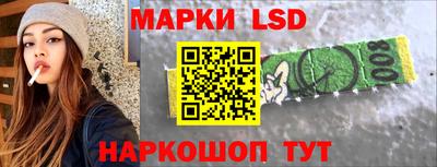 мет Бузулук