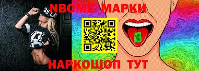 мет Бузулук