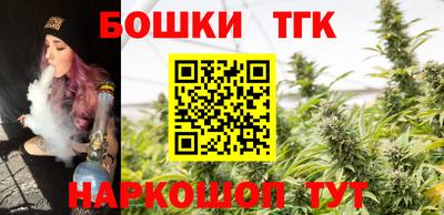 таблы Бугуруслан