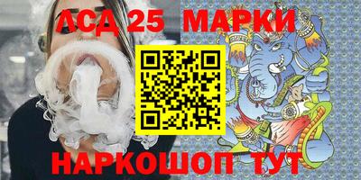 мет Бузулук