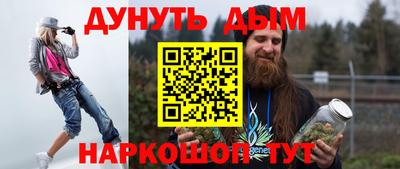 таблы Бугуруслан