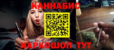 мет Бузулук