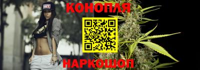 мет Бузулук