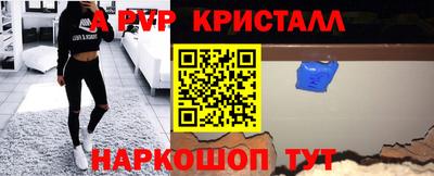 мет Бузулук