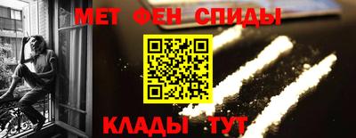 таблы Бугуруслан