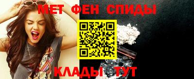 таблы Бугуруслан
