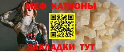 мет Бузулук